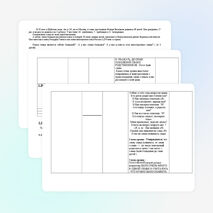 Конспект урока по окружающему миру " Как живёт семья" (1 класс)