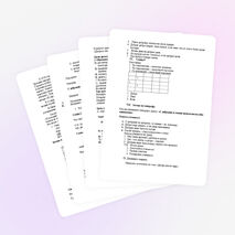 Урок по дагестанской литературе &quot;Добро и зло в пьесе-сказке А. Аджаматова &quot;Гуглухай&quot;