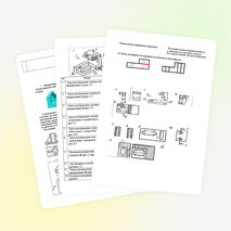 Тема: «Особые случаи выполнения разреза».