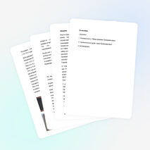 Исследовательская работа "Тайны фамилии Прянишниковых"