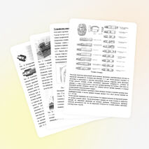 Методы точения древесины на токарном станке.