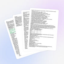 Урок 8 класс первая помощь при растяжении связок, вывихах суставов, переломах костей.