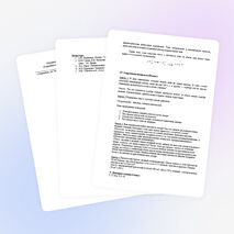 Урок по физике для 7 класса по теме Расчет плотности, массы и объема тела