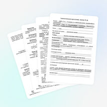 Методическая разработка открытого урока по МДК 02.02 ПМ.02 "Заправка картриджа струйного принтера"