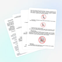 Методическая разработка открытого урока по МДК 02.02 ПМ.02 "Заправка картриджа струйного принтера"