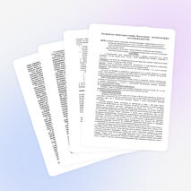 Конспект по литературе на тему "Футуризм"