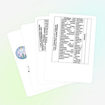 Программа работы школы по выявлению, изучению, обобщению, распространению и внедрению передового педагогического опыта