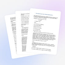 Классная беседа на тему: «Кино в нашей жизни».