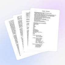 Сценарий детского спектакля "Царевна Несмеяна"