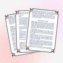 Присоединение Марийского края к Русскому государству