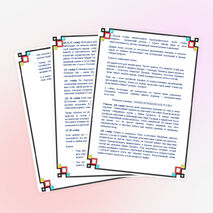 Присоединение Марийского края к Русскому государству