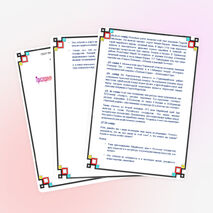 Присоединение Марийского края к Русскому государству