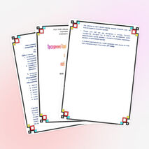 Присоединение Марийского края к Русскому государству