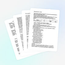 Урок-сказка по математике "Конек-горбунок"