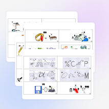 Ребусы по информатике (термины)