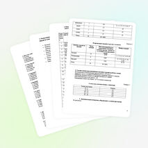 Тест по теме: "Зрительный и слуховой анализатор" и его статистическая обработка