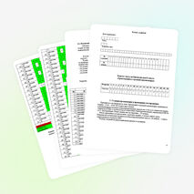 Тест по теме: "Зрительный и слуховой анализатор" и его статистическая обработка