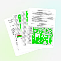 Тест по теме: "Зрительный и слуховой анализатор" и его статистическая обработка