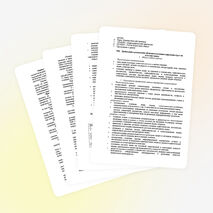 Рабочая программа и календарно-тематическое планирование по русскому языку. УМК Грекова, ЧЕШКО. 11 класс.