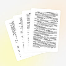 Рабочая программа и календарно-тематическое планирование по русскому языку. УМК Грекова, ЧЕШКО. 11 класс.