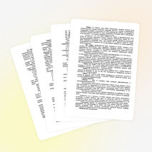 Рабочая программа и календарно-тематическое планирование по русскому языку. УМК Грекова, ЧЕШКО. 11 класс.