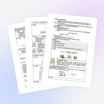 Информатика пәнінен " Программалық қамтамасыз етудің жалпы сипаттамасы және жіктелуі" тақырыбы