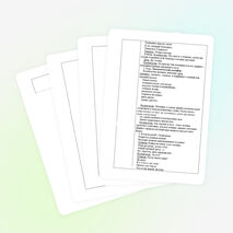 Технологическая карта организованной образовательной деятельности по экологическому воспитанию во второй младшей группе на тему: «Лес - наш лучший друг!»