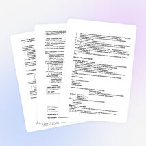 Сабақтың тақырыбы: Әбілқайыр хандығы