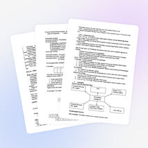 Сабақтың тақырыбы: Әбілқайыр хандығы