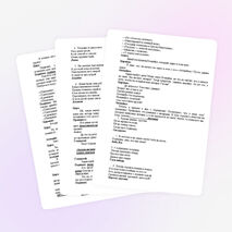 Сценарий открытия летнего оздоровительного лагеря