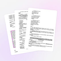 Сценарий открытия летнего оздоровительного лагеря