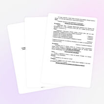 Сценарий открытия летнего оздоровительного лагеря