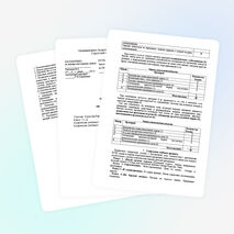 Пояснительная записка к рабочей программе по английскому языку 5 класс