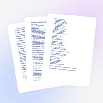 Внеклассное мероприятие "Вода - береги!"