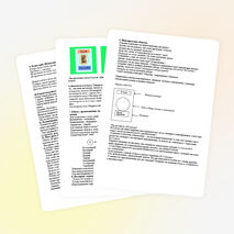 Конспект рабочего урока по литературному чтению.