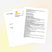 Конспект рабочего урока по литературному чтению.