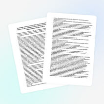 Доклад: "Воспитание музыкальной культуры учащихся младшего школьного возраста как части духовной составляющей личностного развития, на занятиях внеурочной деятельности."