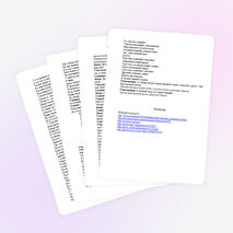 Сценарий выпускного бала в начальной школе "Машина времени"