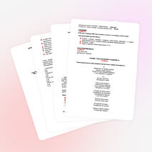 Классный час на тему "КУРЕНИЕ И ЗДОРОВЬЕ"