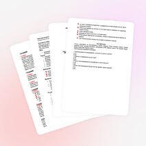 Классный час на тему "КУРЕНИЕ И ЗДОРОВЬЕ"