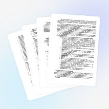 Адаптированная рабочая программа по обществознанию (5-9 классы) для детей с ограниченными возможностями здоровья