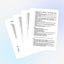 Адаптированная рабочая программа по обществознанию (5-9 классы) для детей с ограниченными возможностями здоровья