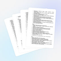 Адаптированная рабочая программа по обществознанию (5-9 классы) для детей с ограниченными возможностями здоровья