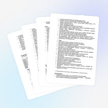 Адаптированная рабочая программа по обществознанию (5-9 классы) для детей с ограниченными возможностями здоровья