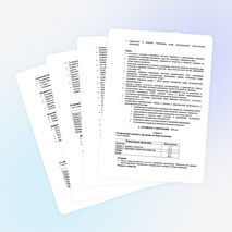 Адаптированная рабочая программа по обществознанию (5-9 классы) для детей с ограниченными возможностями здоровья