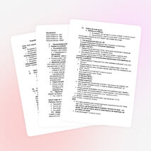 Разработка урока по теме "Куда текут реки"