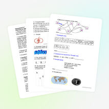 Конструктор заданий для работы со словарным словом на уроках русского языка