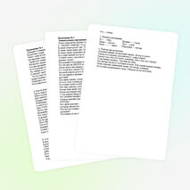 Конструктор заданий для работы со словарным словом на уроках русского языка