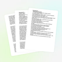 Конструктор заданий для работы со словарным словом на уроках русского языка