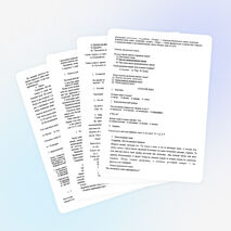 Интеллектуальная игра "Хочу всё знать!" (3-4 классы)